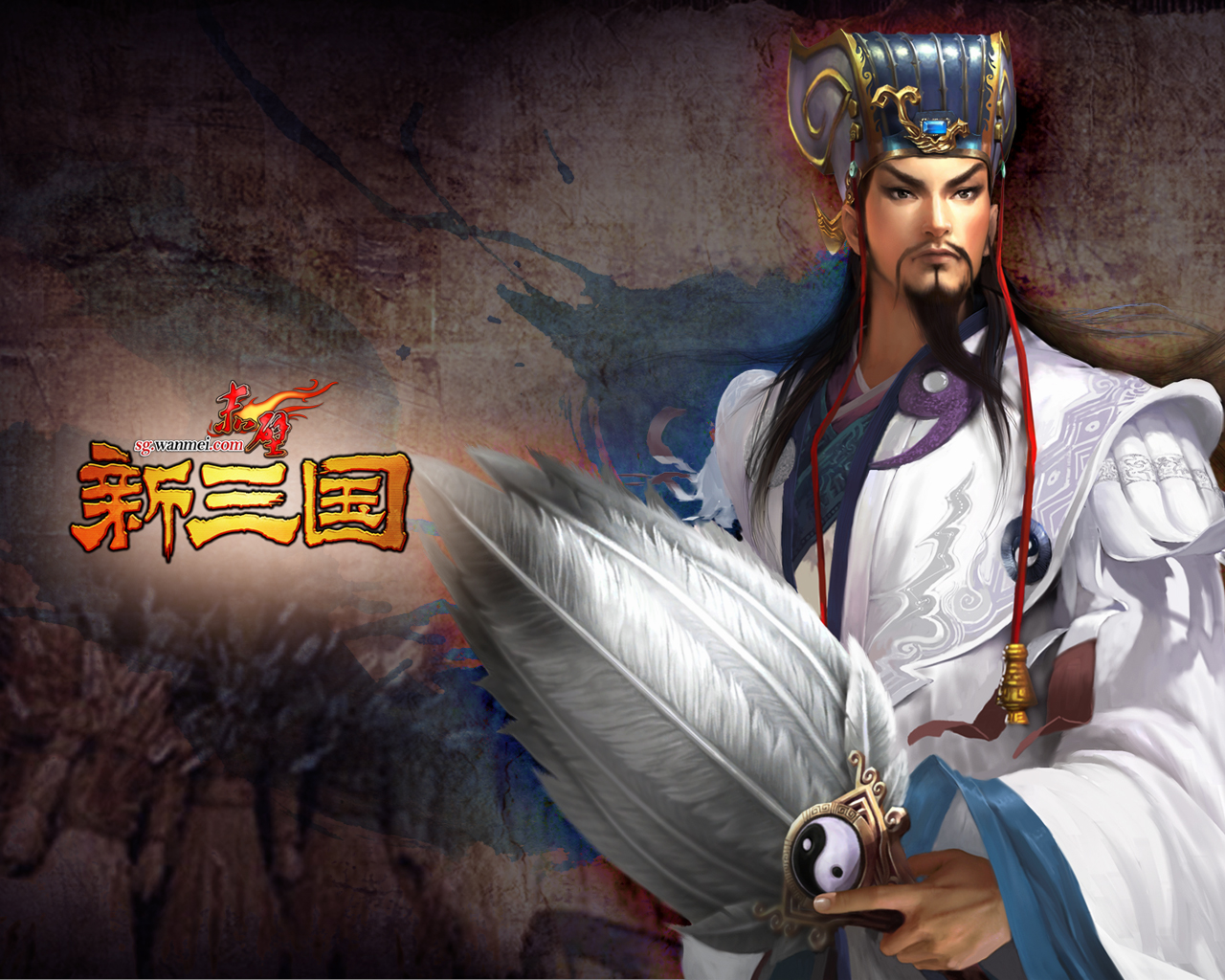 赤壁壁纸第117张图片