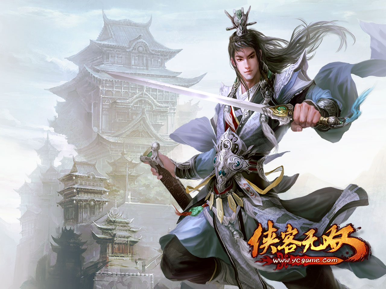 侠客无双壁纸第4张图片