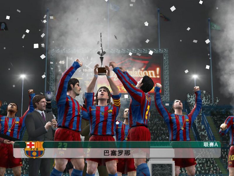 实况足球10图片第13张